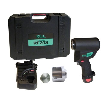 CARTELLATRICE A BATTERIA REX RF20S