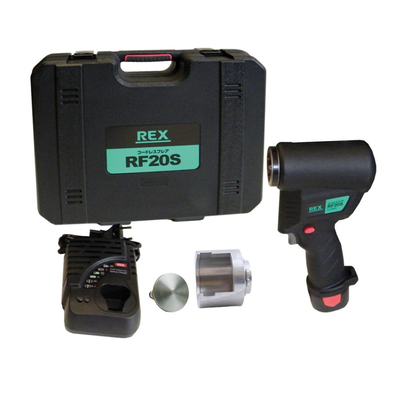 CARTELLATRICE A BATTERIA REX RF20S